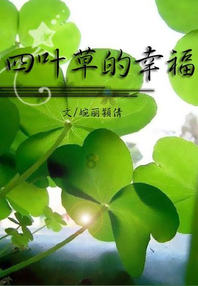 接续奋斗谋突破 砥砺前行启新程｜兰田集团召开2023年度工作总结表扬大会