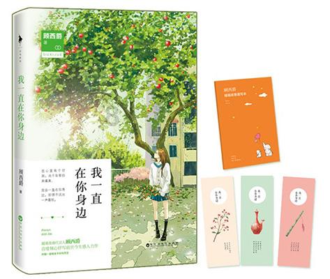 戮力同心迎等级复审 踔厉奋发再创辉煌