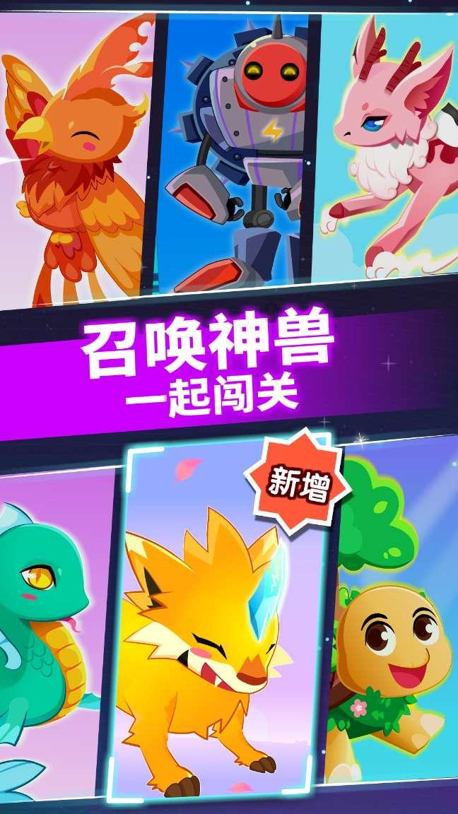 标致汽车找钥匙