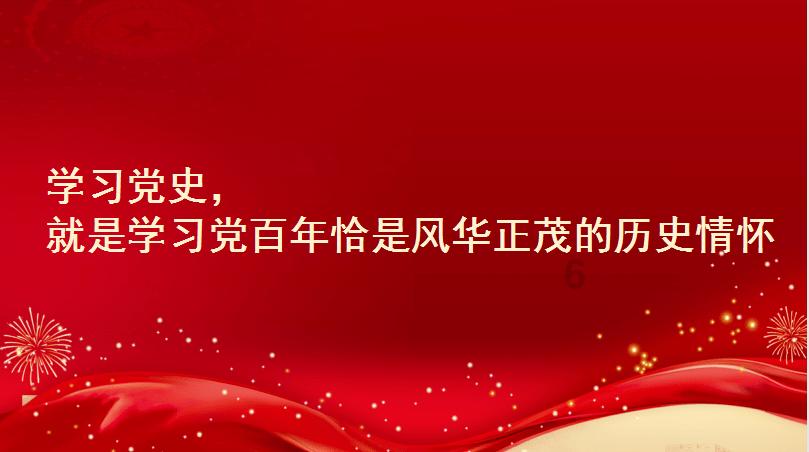 逗小猴开心系列181