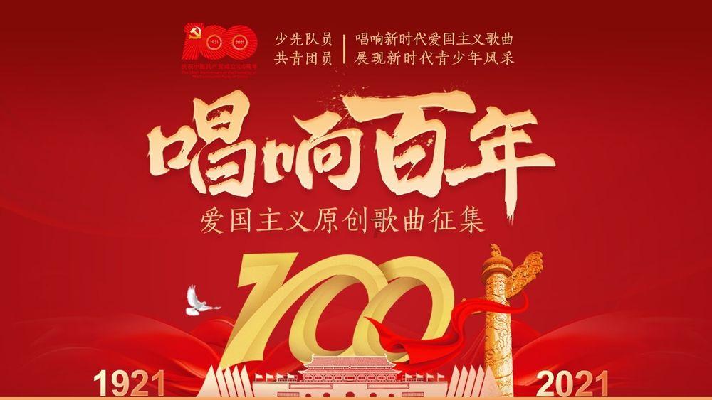 春运将启 哈尔滨机场预计运送旅客289.5万人次