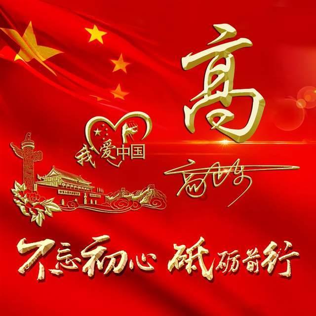 旭日企业(00393.HK)1月26日耗资2.35万港元回购2.8万股