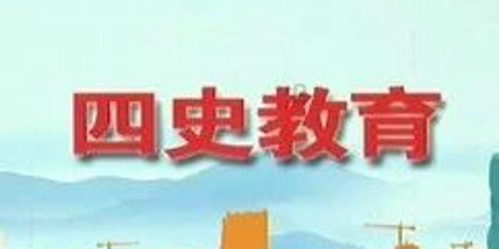 菊妹：在变与不变中收获美好生活