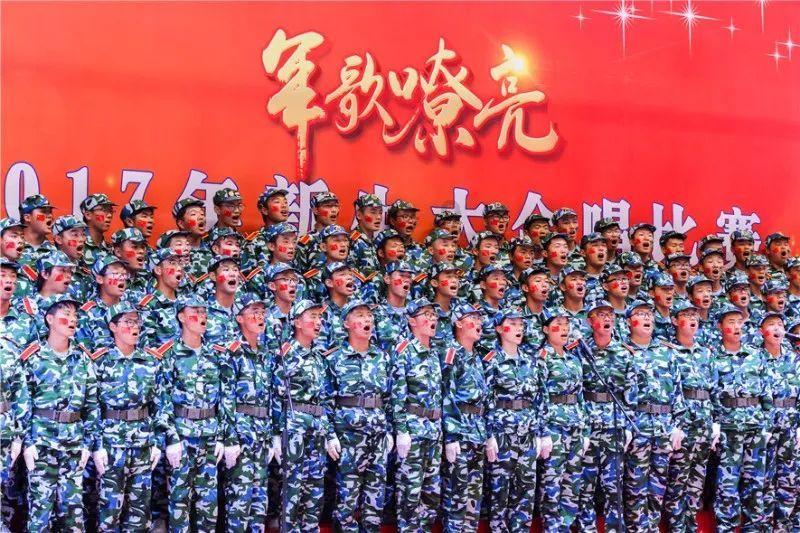 你好!新闻来了〔2024.01.29〕