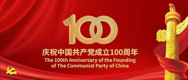 去年12月太原污染严重10条道路及最清洁10条道路公布