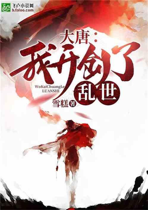 间隔年是不是一个好点子？为什么游戏画面