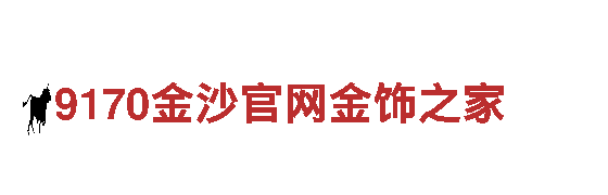 6566体育app浏览器建设银行-专业金融服务